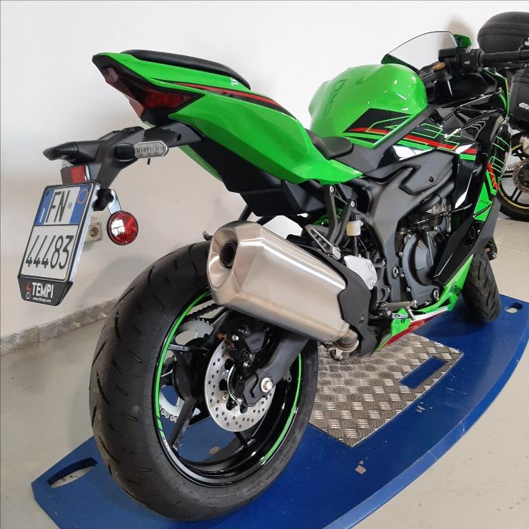 KAWASAKI Ninja ZX-4RR Abs