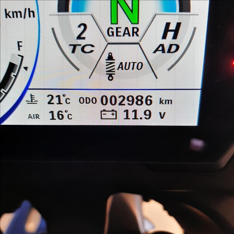 SUZUKI GSX-S 1000 GX Abs