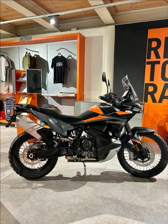 KTM 890 Adventure 