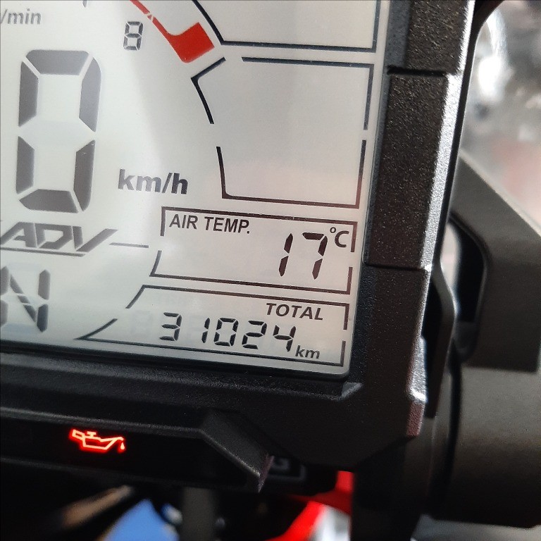 HONDA X-ADV 750 DCT Abs