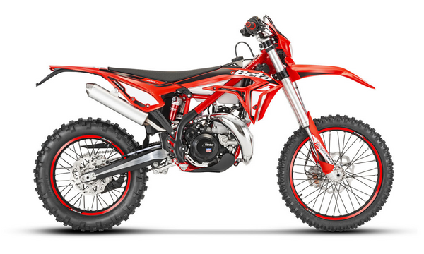 Xtrainer 250